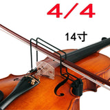 Maxbell Violin Bow Straighten Collimator Violin Bow Strengthener for 4/4 Violin Kids