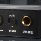 Maxbell Professional Feedback Suppressor four in 1 Out for Conference Performance Party