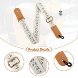 Maxbell Ukulele Strap Universal Shoulder Belt for 4 String Instruments Tenor Soprano Beige