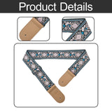 Maxbell Ukulele Strap Soft Guitar Back Strap for String Instruments Concert Baritone S113G