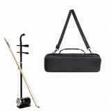 Maxbell Carrying Case for Japanese Electronic Musical Instrument for Show Black