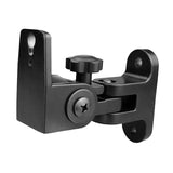Maxbell Speaker Wall Mount Surround Sound Speaker Mount for Bedroom Living Room Wall