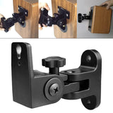 Maxbell Speaker Wall Mount Surround Sound Speaker Mount for Bedroom Living Room Wall