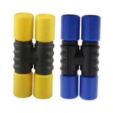 Maxbell 2Pcs Rhythm Shaker Percussion Instruments for Studio Party Supplies Drummers Yellow and Blue