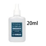 Maxbell Tuning Slide Oil Tuning Slide Grease for Euphonium Brass Instruments 20ml