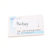 Maxbell 40pcs Blue Litmus Paper Pack Acidity Testing Strip For chemistry experiments and school teaching - Aladdin Shoppers