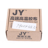 Maxbell 10m Fiberglass Tape High Temperature Resistant Adhesive Tapes 13mm Width - Aladdin Shoppers