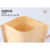 Maxbell 100pcs Resealable Kraft Paper Bag Window Fruit Tea Package Self Sealing