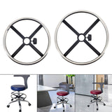 Maxbell Swivel Office Chair Footrest Ring Accessories for Designer Chairs Heavy Duty 35cm