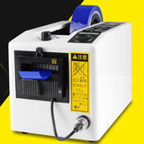Maxbell Automatic Tape Dispenser for 7-50mm Width Tapes Clear Tape Kraft Paper Tape