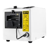 Maxbell Automatic Tape Dispenser for 7-50mm Width Tapes Clear Tape Kraft Paper Tape