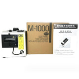 Maxbell Automatic Tape Dispenser for 7-50mm Width Tapes Clear Tape Kraft Paper Tape