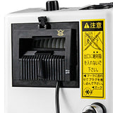 Maxbell Automatic Tape Dispenser for 7-50mm Width Tapes Clear Tape Kraft Paper Tape