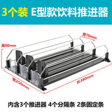 Maxbell Can Dispenser Fridge Can Dispenser for Cafes Household Vending Machines 3 Row 38x25x8cm