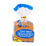 Maxbell Toast Bread Erasers Funky Party Favors Novelty Classroom Rewards Bag Fillers