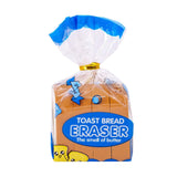 Maxbell Toast Bread Erasers Funky Party Favors Novelty Classroom Rewards Bag Fillers