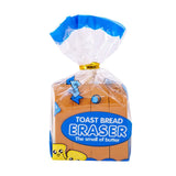 Maxbell Toast Bread Erasers Funky Party Favors Novelty Classroom Rewards Bag Fillers