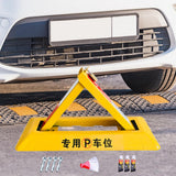Maxbell Folding Triangle Parking Barrier Personal Garage Protective Driveway Blocker Enhanced