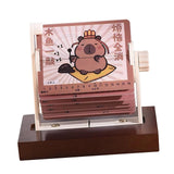 Maxbell Mechanical Desk Calendar Ornament 2025 New for Countertop Home Birthday Gift Capibara