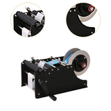 Maxbell Manual Round Bottle Labeling Machine Label Dispenser Compact Office Supplies