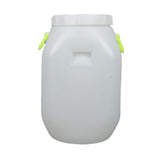 Maxbell Plastic Bucket with Lid Sturdy Portable Bin for Flour Laundry Detergent Rice 25 L Square