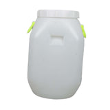 Maxbell Plastic Bucket with Lid Sturdy Portable Bin for Flour Laundry Detergent Rice 25 L Square