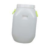 Maxbell Plastic Bucket with Lid Sturdy Portable Bin for Flour Laundry Detergent Rice 25 L Square