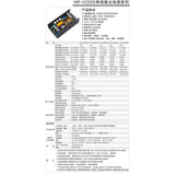 Maxbell Pfc Switching Power Module Regulator Module for Industrial Control Household
