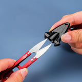 Maxbell Practical Portable Scissor Tip Cover Case for Dressmaker Crafting Needlework