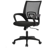 Maxbell Office Chair Backrest Conference Chair Back Panel for Home Desk Gaming Chair