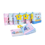 Maxbell 6 Pieces Soft Baby Cloth Book Early Educational Newborn Crib Toys
