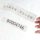 Maxbell 96cm White Crib Music Box Holder Baby Bed Bell Arm Bracket