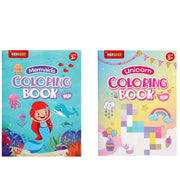 19cdcc8905146936f63975e11727f4c5