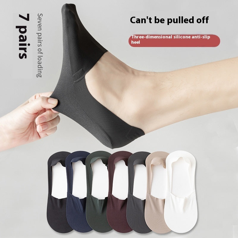 4d9b94fbf2fa8e027129a0ac5af16ab