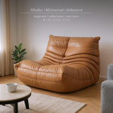 Maxbell Caterpillar Sofa: Modern & Comfy Single Seat, Ideal for Small Spaces 85x95cm Brown Tech Fabric