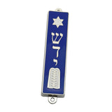 Maxbell Mezuzah Case Cover Front Door Decoration for Welcoming and Protection Sturdy Hexagram
