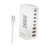 Maxbell 268W USB C Charger PD100W PD30W QC18W Multifunctional USB C Charging Station White