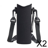 Maxbell 2xDetachable Kettle Pouch Holder Neoprene Water Bottle Carrier for Camping Black