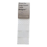 Maxbell Visible Mending Transfer Sashiko Stencil Drawing Line Stencil for Embroidery Style D