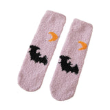 Maxbell Slipper Grip Soft Socks Casual Womens Fuzzy Socks for Friends Birthday Lover Pink