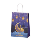 Maxbell Eid Mubarak Gift Bag Reusable Eid Party Supplies Holiday Goodies Bags