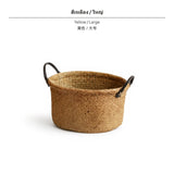 Maxbell 2-Piece Japanese design Seagrass Storage Basket Set, Handwoven Desktop Organizer, Oval Shape with Carry Handles, Multi-Purpose for Snacks, Remote, Sewing, Living Room & Hallway Yellow Large