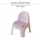 Maxbell Plastic Backrest Stool, Thickened Stackable Small Chair for Home, Kids & Adults, Slip-Resistant Lightweight Accent Seat, Modern Luxury design for Living Room, Entryway, Tea Table Taro Purple Shell