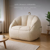 Maxbell Comfortable Beanbag Chair for Small Spaces Kids Beige Cotton