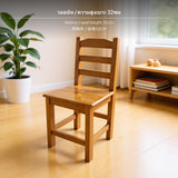 Maxbell Wooden Stool for children Adults, sturdy Wood Small Stool with Backrest, Multi-Purpose Low Chair, Thickened Frame Children's Seat for Home, Classroom & Entryway, Customizable Size & Color Walnut 32cm