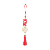 Chinese New Year Hanging Decoration 2026 Year of Horse Spring Festival Decor Auspicious
