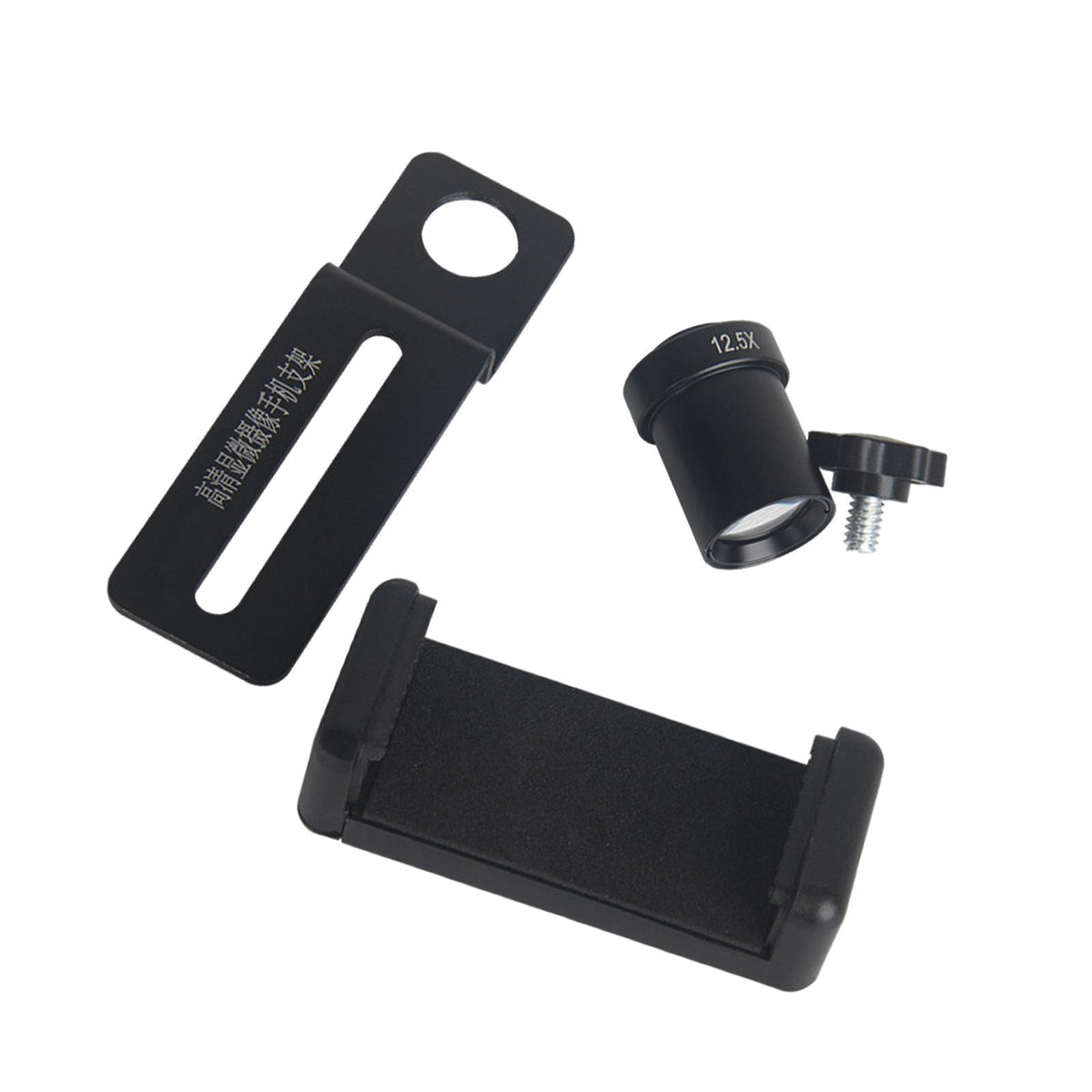 Maxbell Metal Mobile Phone Holder Heavy Duty Attachment Clip Bracket Cellphone Mount