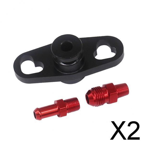 Maxbell 2xFuel Rail Pressure Regulator Adapter for Mitsubishi for fittings