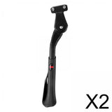 Maxbell 2Pcs Aluminum Bicycle Kickstand Adjustable 20" to 29" for Road Mountain Bike