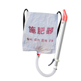 Maxbell Back Carrying Woven Bag Manual Fertilizer Spreader Labor Saving Single Metal Handles